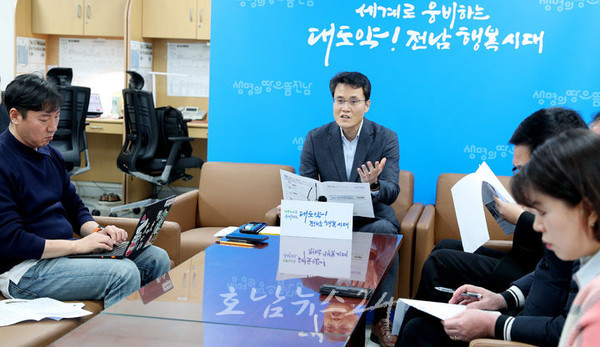 세계로 비상하는 글로벌 전남관광 기틀 다진다, 2024~2026 전남 세계관광문화대전 본격 시동