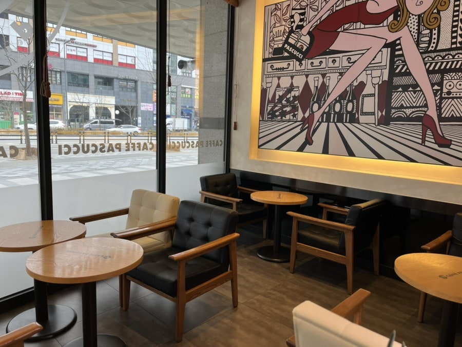 파스쿠찌 세종라온점 사진 5