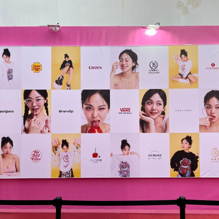  [전시 리뷰] 3월 비비 팝업스토어 오픈! 성수동 데이트 가는 김에 밤양갱 굿즈랑 디저트 한 입!