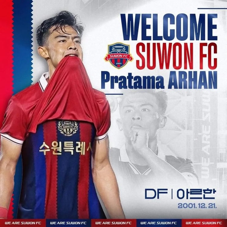 총정리, 수원 FC 편/몬레알, 트린다지, <b>안데르손</b>, 아르한, 잭슨