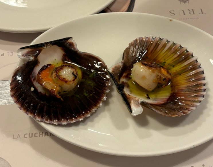  그라나다 해산물 맛집 el pescaito de carmela + 메뉴 추천