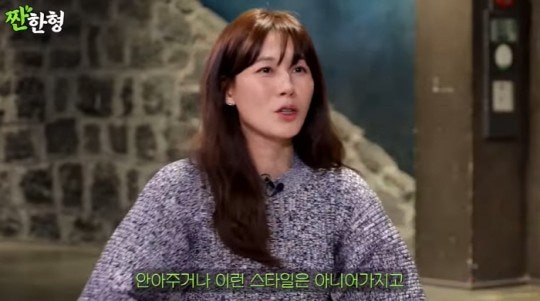 김하늘 너무 시크한 사업가 남편 내가 울어도 안아주지 않아 키스신 질투 NO 김하늘 프로필 ....