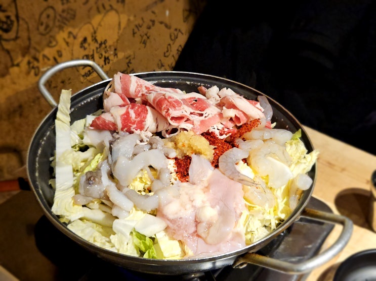  종로 세운상가 낙곱새 맛집 대성식당