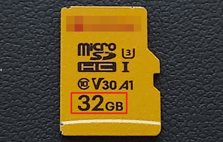  USB나 HDD/SSD 등의 매체 용량을 제대로 사용할 수 없을때 해결 방법