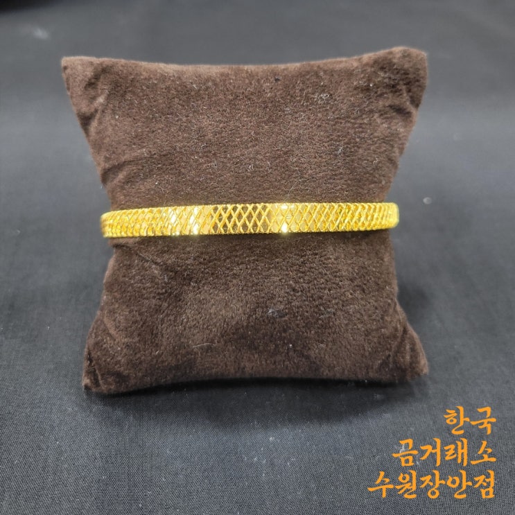  수원원조금거래소 장안구 20대 30대 시니어 금팔지 세련미 절제미 담긴 스타일