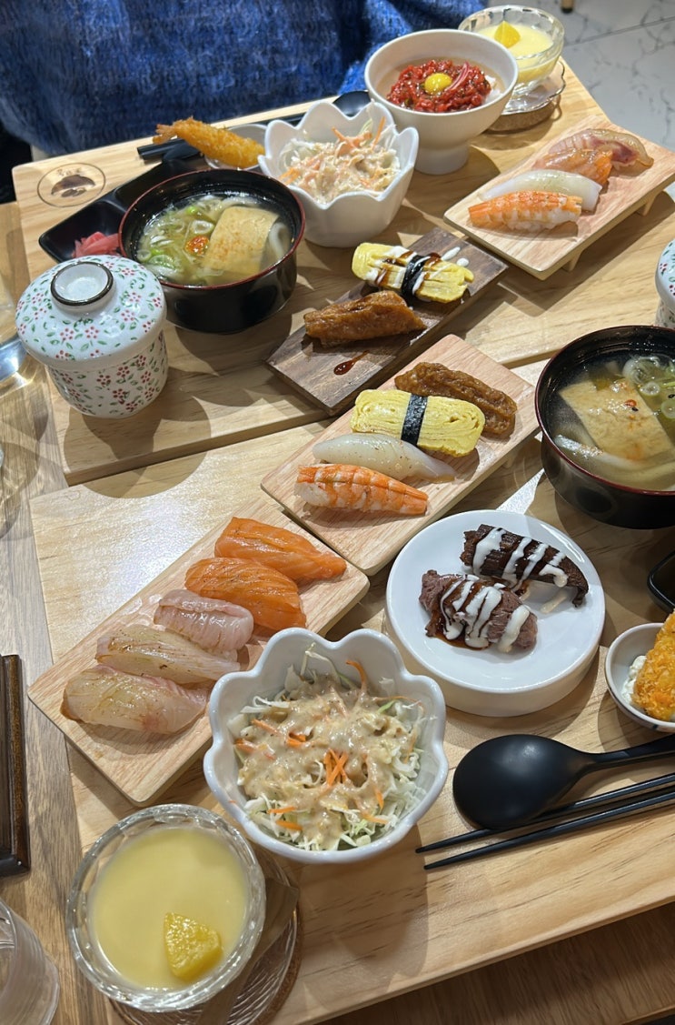  신사 오마카세 초코동