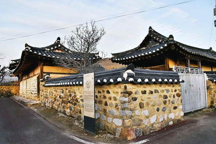  청도 섶마리 한옥 마을 조금 아쉬운 여행지