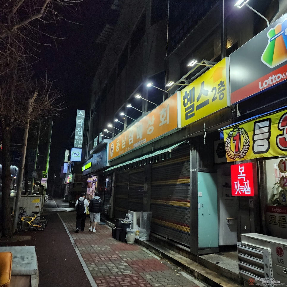 스타짐피트니스 사진 1