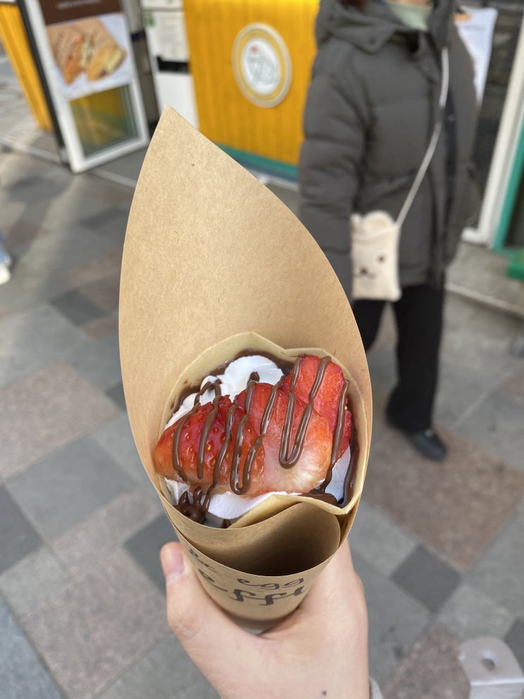  인천 중구 개항로 크레플(생크림딸기크레페)