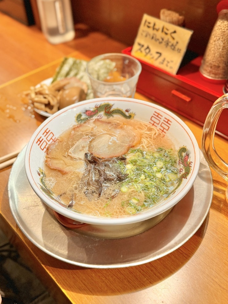  아사쿠사 맛집 쿠라마에 친절 따뜻한 Gatsun Ramen 갓선 라멘 ガツンラメン
