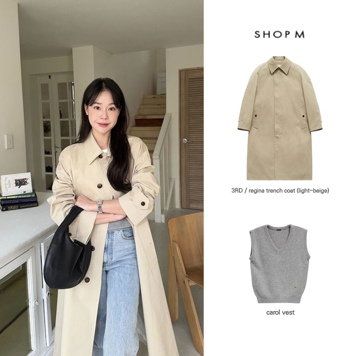 이주미 SHOP M 샵엠 트렌치코트 니트 베스트 데님 팬츠 스타일링 아이템 정보 이주미 SHOP M 샵엠 트렌치코트 니트 베스트 데님 팬츠 스타일링 아이템 정보