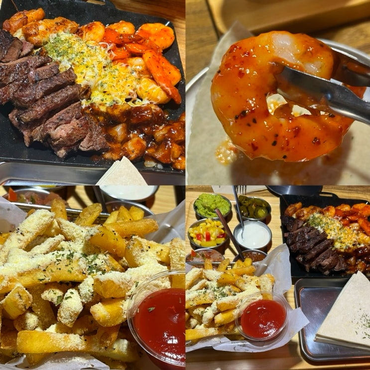  [동남지구 맛집] 고부기 청주동남지구점 화이타 후기