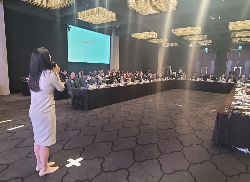 카페 컨설팅 전문가 이유진 대표, 강남 CEO 대상 커피 산업 혁신 전략 사업설명회 성공적 개최....