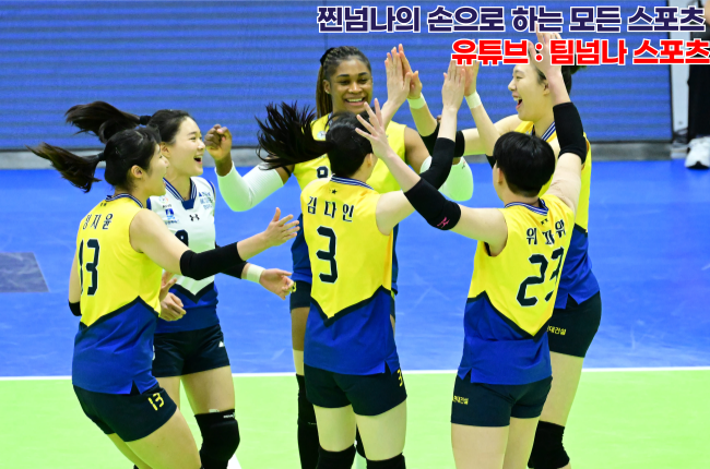 vs <b>우리카드</b>, <b>현대건설</b> vs 흥국생명_우승을 확정 짓기 위한 1위... 
