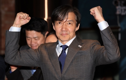 여야 긴장조국 “22대 국회서 ‘<b>한동훈 특검법</b>’ <b>발의</b>할 것”