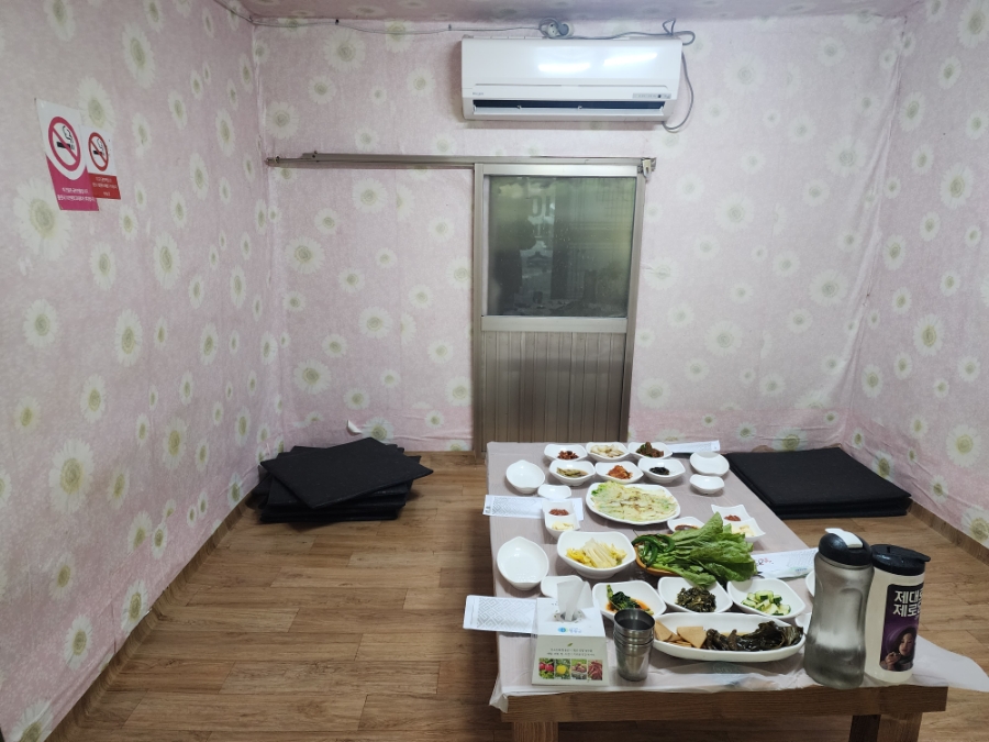 청솔약수식당 사진 5