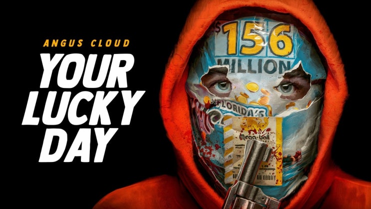  414. 영화 <유어 럭키 데이 (YOUR LUCKY DAY, 2024)>