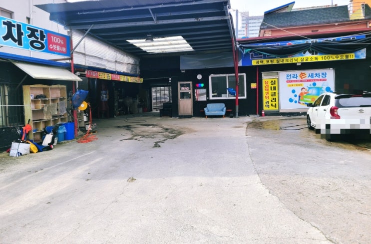  익산 세차 맛집 익산 세차장 전라 세차장에서 손 세차를 하다.