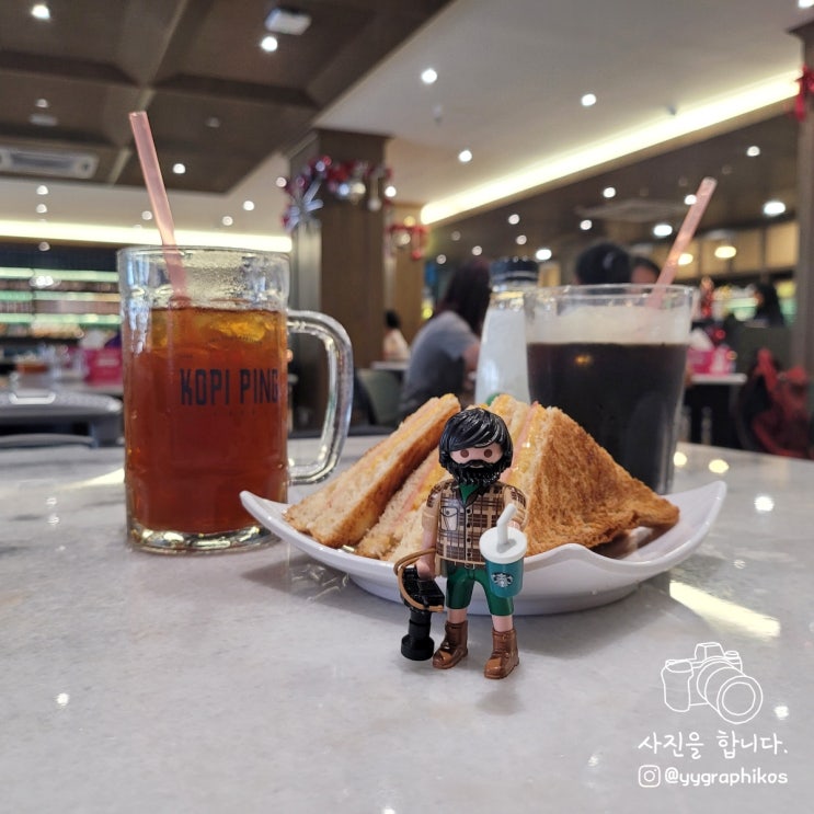  [말레이시아 코타키나발루 여행] 가야스트리트 커피 맛집, 카페 - 코피핑카페