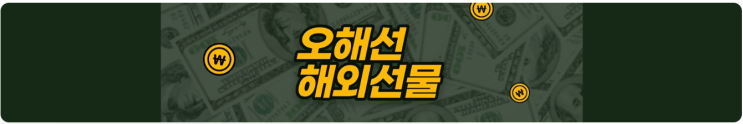 <b>박영규</b>, 71세까지 4번 결혼 "<b>25세 연하</b> 아내, 자동차... 