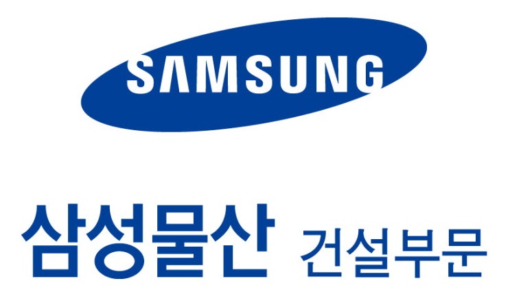  건설워커 3월랭킹(종합) 삼성물산/현대건설/대우건설/GS건설 순