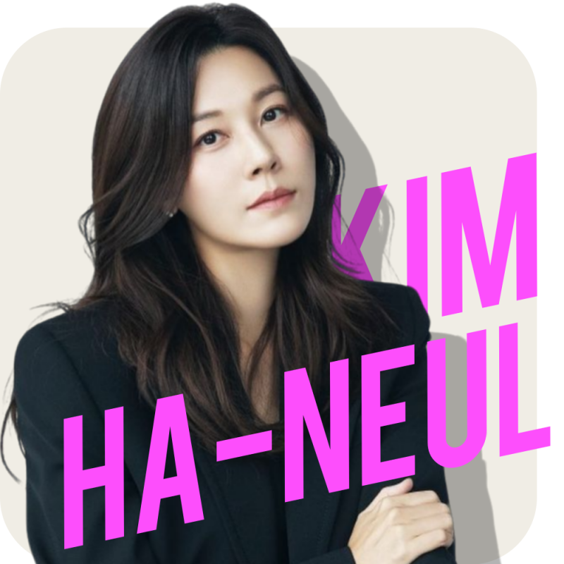 김하늘 남편과 일에 대한 솔직한 이야기