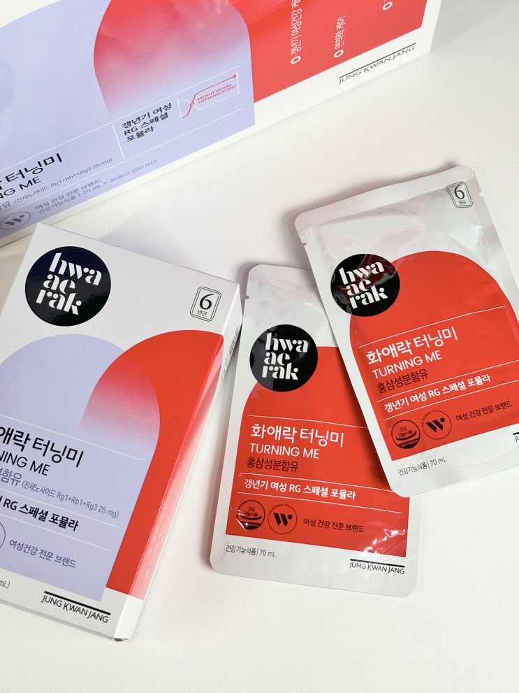  정관장 위크! 와이프 생일선물, 갱년기 나이 여성에게 화애락 터닝미 선물해요!