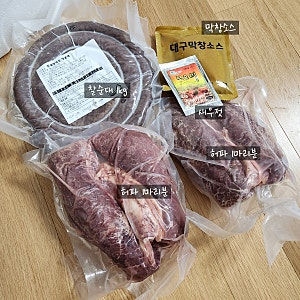 순대 내장 좋아하시는 분들 '플랫팜' 순대내장 추천! 냉장 허파 1마리분에  3,300원! (캠핑러들 ....