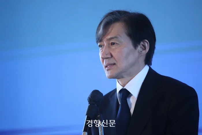 <b>조국</b> “‘<b>한동훈 특검법</b>’ 발의···딸 논문 대필·에세이 표절... 