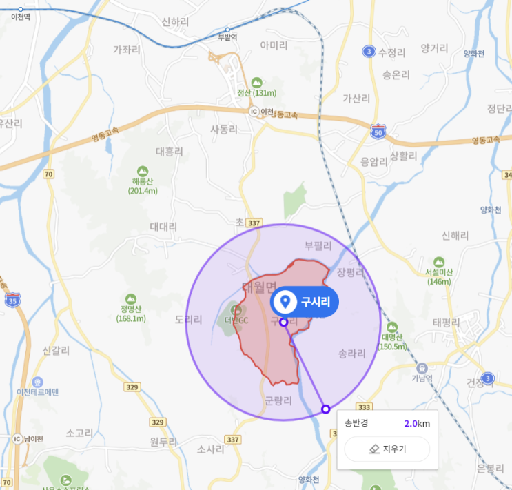  이천 화장장 최종 입지 대월면 구시리로 결정