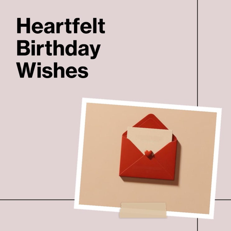 생일 축하카드에 쓰는 감동적인 영어 문장 10