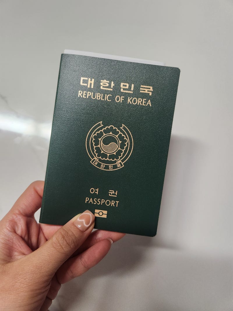 일본여행준비물 체크리스트 후쿠오카 하나은행 환전 지갑,해외여행카드 토스뱅크 외화통장 ATM, 다이소 돼지코 : 네이버 블로그