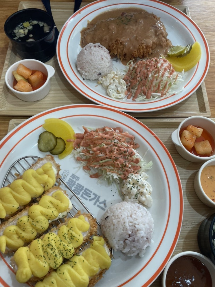  [대구 칠곡 보건대 맛집] 제주쾅쾅돈까스 설빙 하겐다즈 딸기