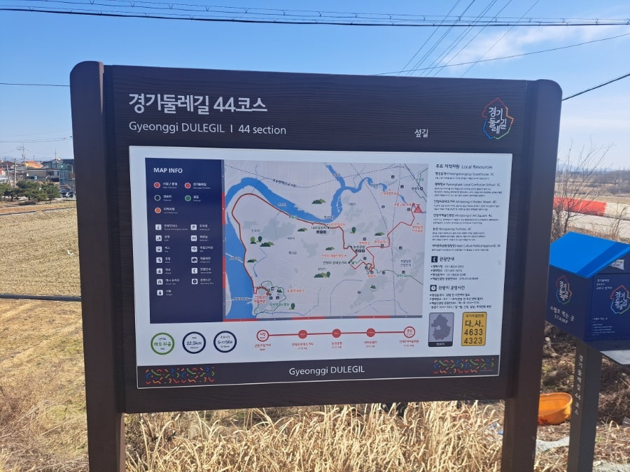 구송산 사진 4