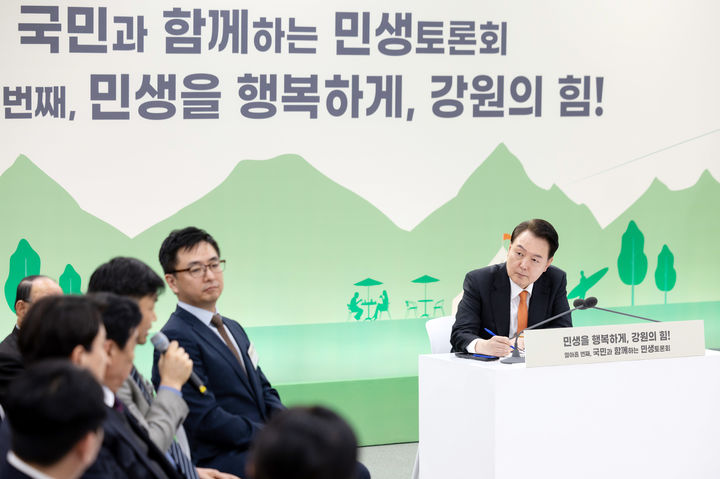尹 19번의 <b>민생토론회</b>, 국민에게 왜 먹혀들었나