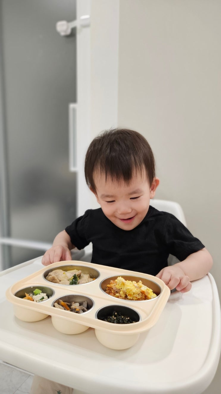 광교 유아반찬 쁘아쁘이유식/ 아빠의 마음으로 만드니까