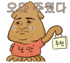  수원웹디자인학원 퍼블리셔 계좌제 국비지원