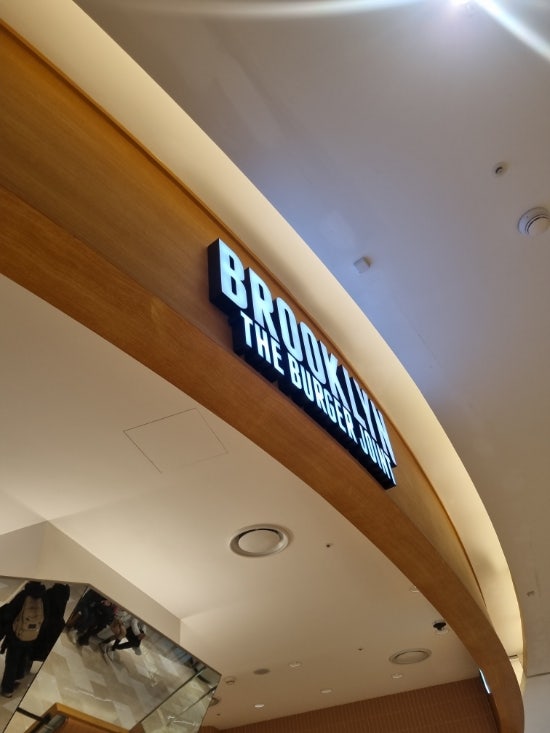  [서울 잠실역_브루클린더버거조인트] 롯데타워에서 수제버거 맛집하면 브루클린 말고 없을텐데