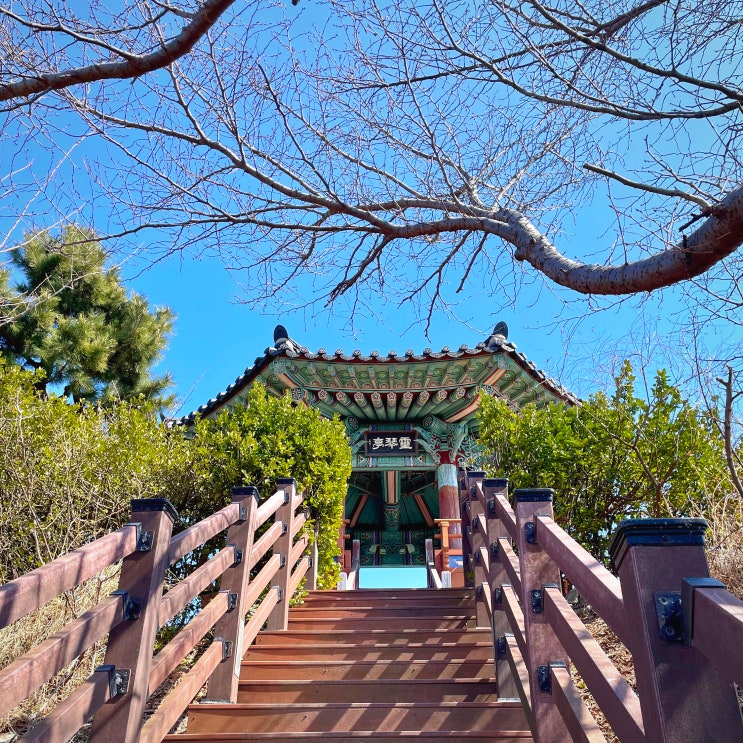  #240312 속초 여행 - 영금정