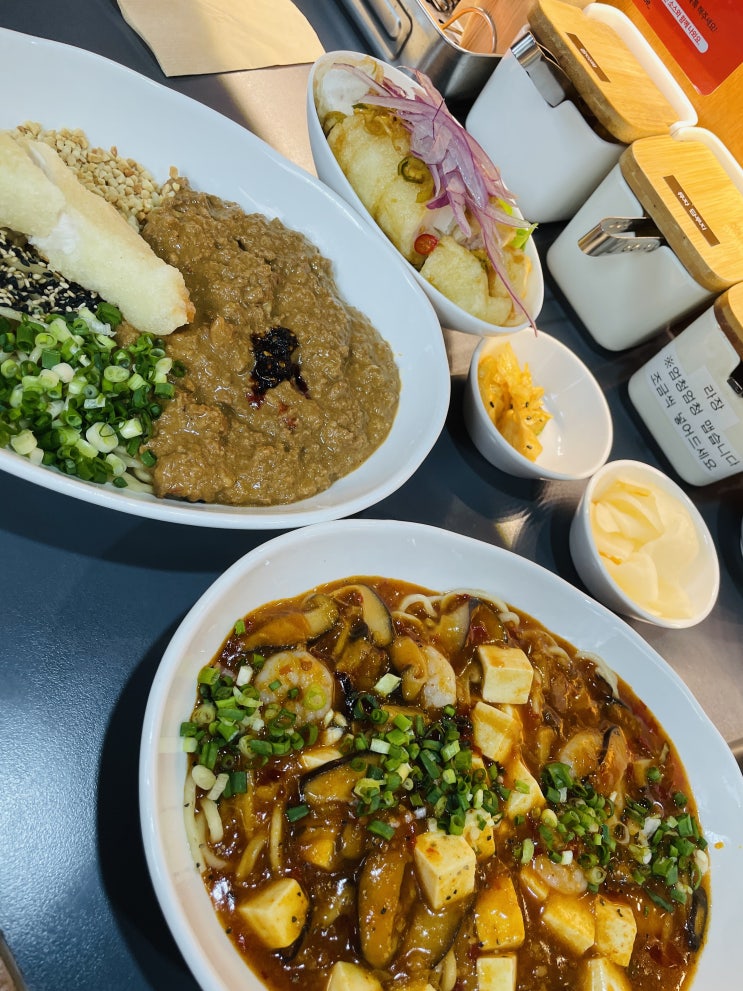  신촌 맛집 미쉐린 가이드 정육면체