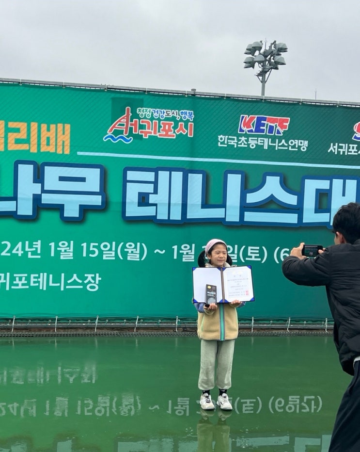  선수트레이닝, 전국대회 2위를 만든 '이것'?