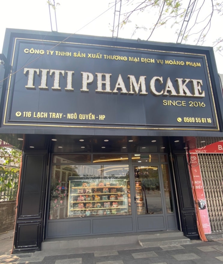 베트남 하이퐁 케이크 맛집 티티팜 케이크(TITI PHAM CAKE)