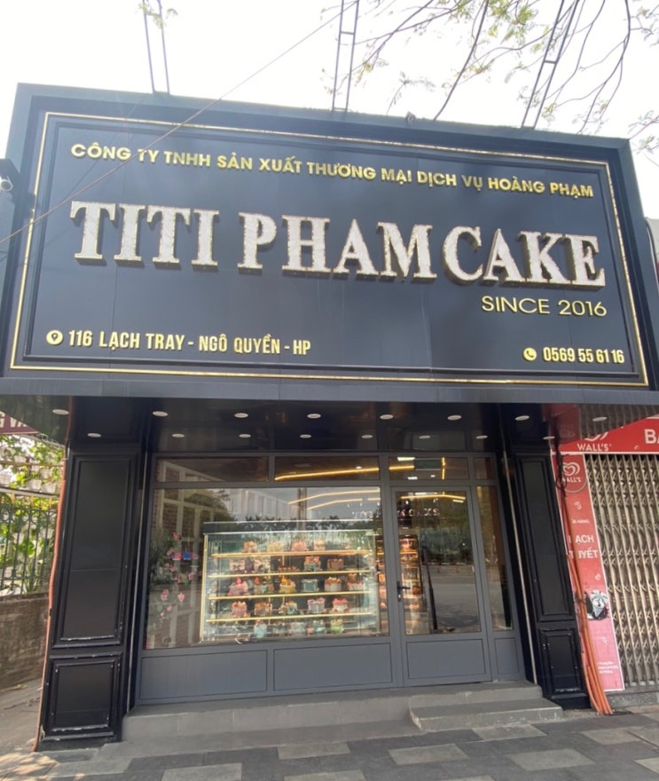 베트남 하이퐁 케이크 맛집 티티팜 케이크(TITI PHAM CAKE)