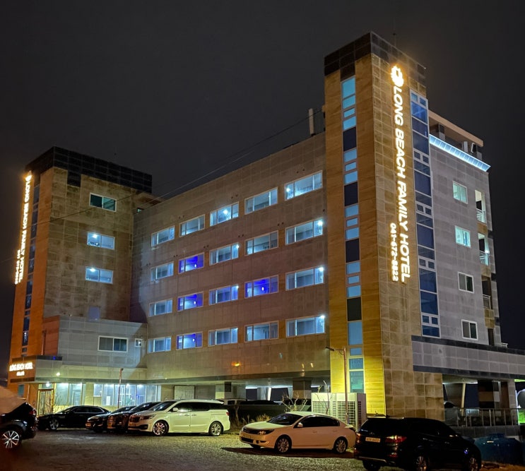  만리포 해수욕장을 한눈에 담을 수 있는 곳 / 충남 태안 롱비치 패밀리 호텔