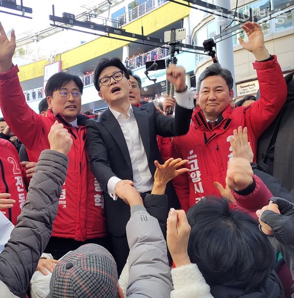 국민의힘 <b>한동훈 비대위원장</b> 주최 ‘경기-서울 리노베이션TF... 