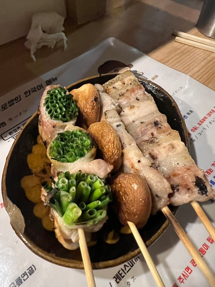  [일본/후쿠오카] 2일차 후쿠오카 2박 3일 커플 신혼부부 여행, 먹부림 맛집 관광