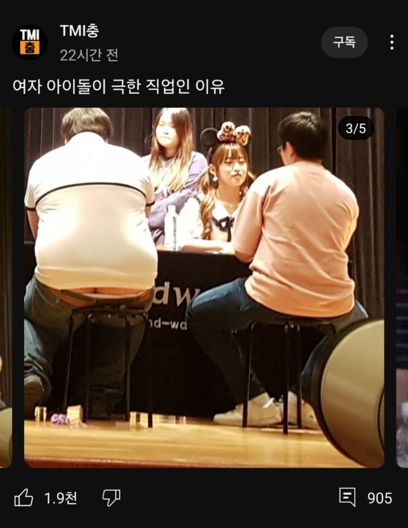 투자 생각] 나에게 엔터주 투자가 어려운 이유 : 네이버 블로그