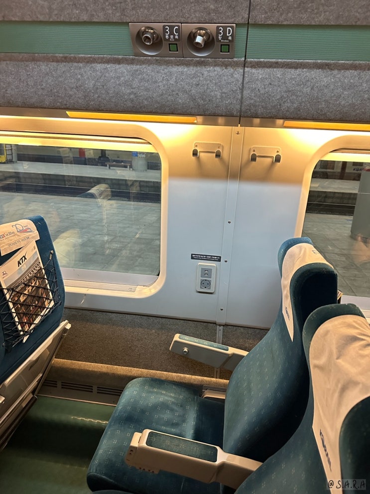  ktx 할인 힘내라 청춘 예매 방법 콘센트자리 추천 서대구역