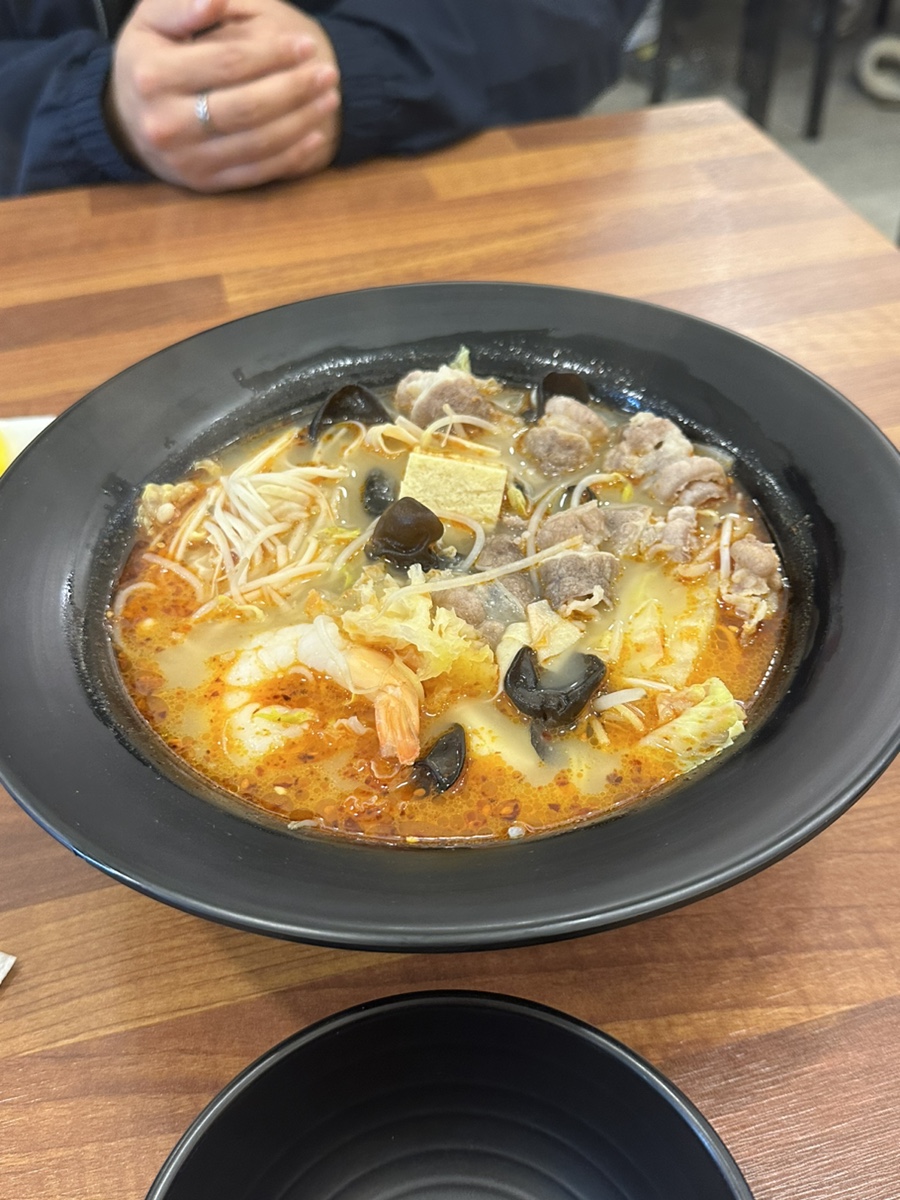 마라향원 화봉점 사진 5