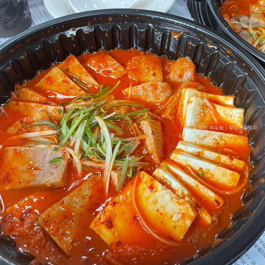 토핑폭탄 김치찜 &김치찌개 미추홀점 사진 1
